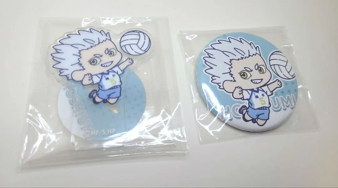 Thumbnail of Haikyu!! Wacha-tto! Rivals Kōrai Hoshiumi