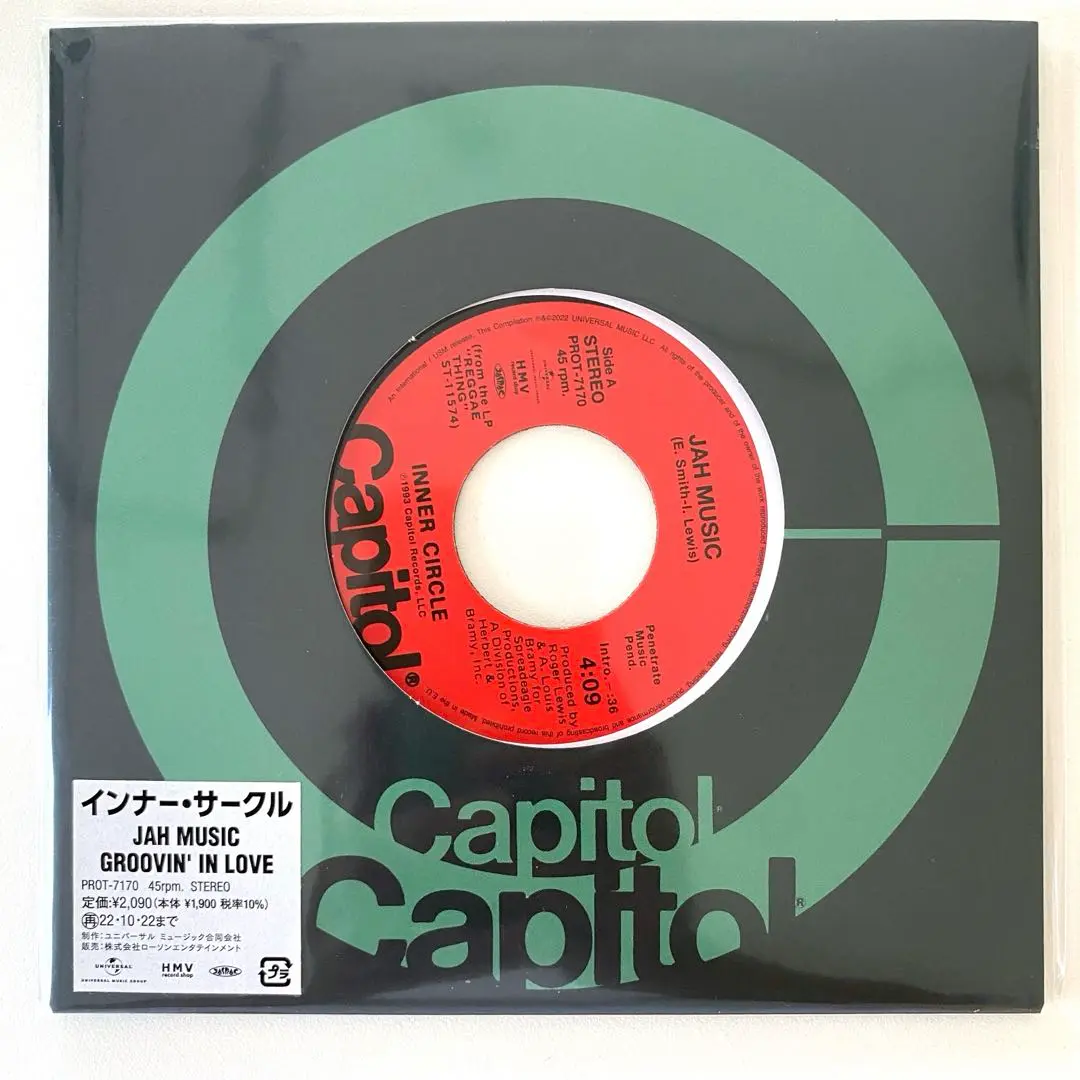 2025年最新】inner circle jah musicの人気アイテム - メルカリ