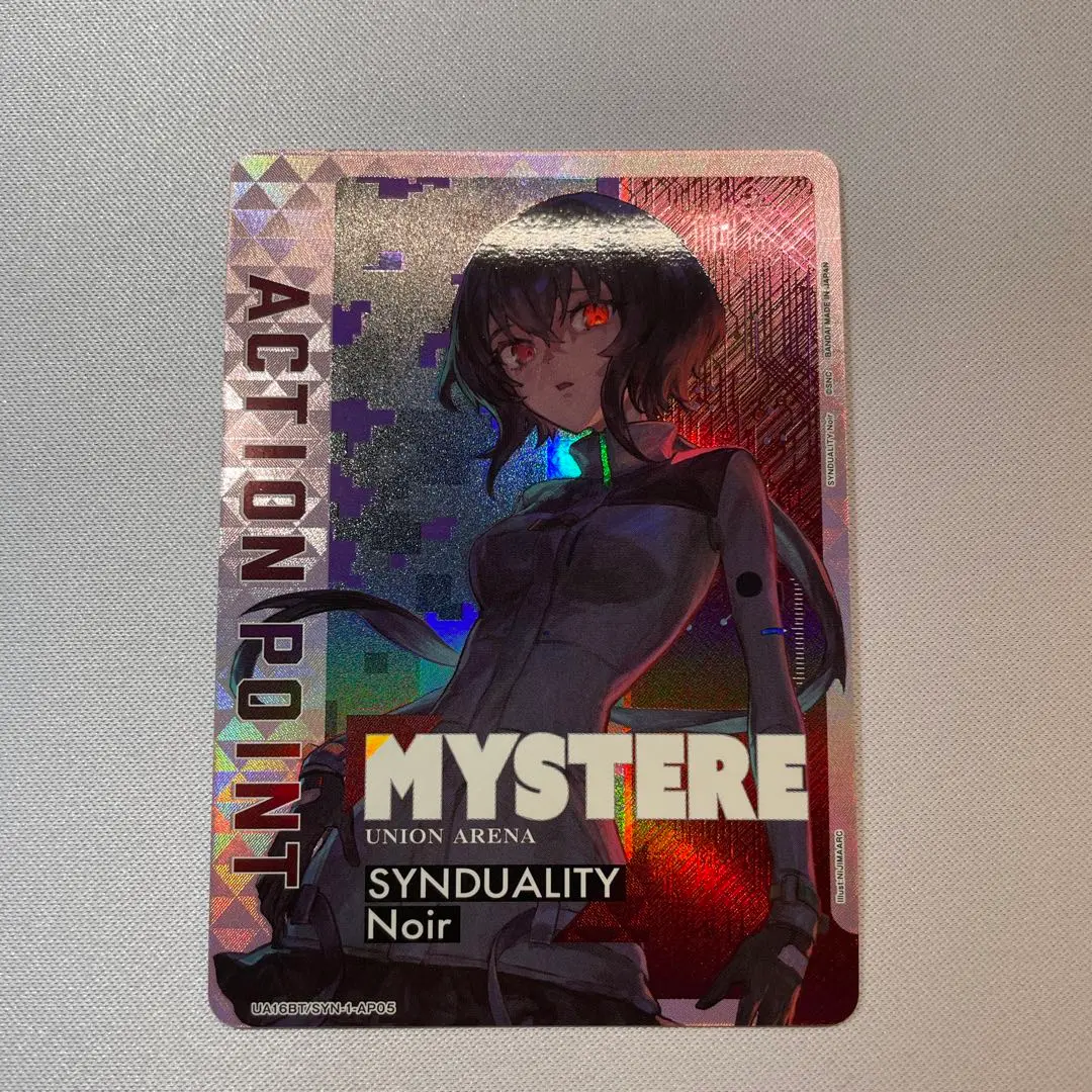2025年最新】SYNDUALITY noir アクションポイントの人気アイテム