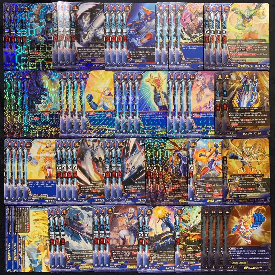 2025年最新】バディファイト コスモマン デッキの人気アイテム
