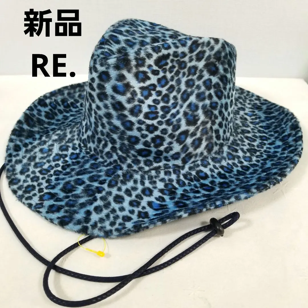 【タグ付き】RE. アールイードット　コットンキャンディBIGハット　グリーン 新品未使用 RE. アールイードット コットンキャンディBIGハット