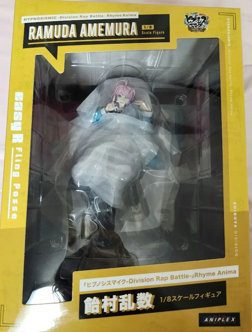 2025年最新】乱数 フィギュア 1/8の人気アイテム - メルカリ