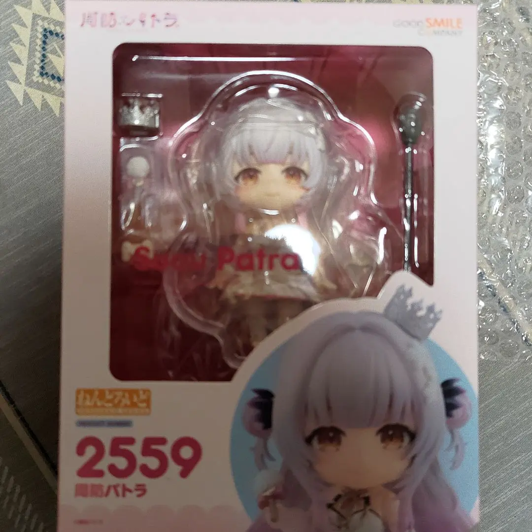 周防パドラ　ねんどろいど 2559 Suou Patra 周防パドラ ねんどろいど 2559 Suou Patra - メルカリ