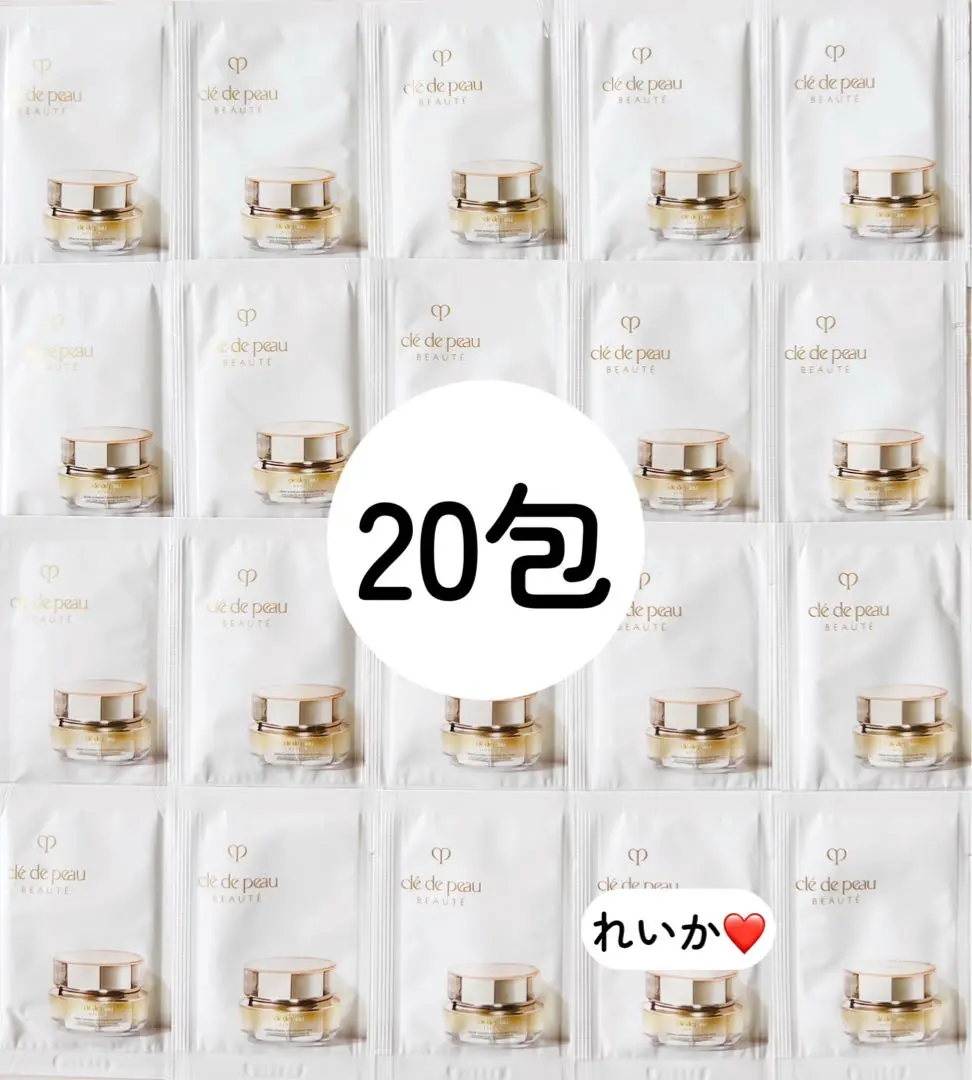 Thumbnail of 【October Big Thanks Sale ⑤】20 beautiful packs❣️ Crème Yeux S (Eye Cream S)