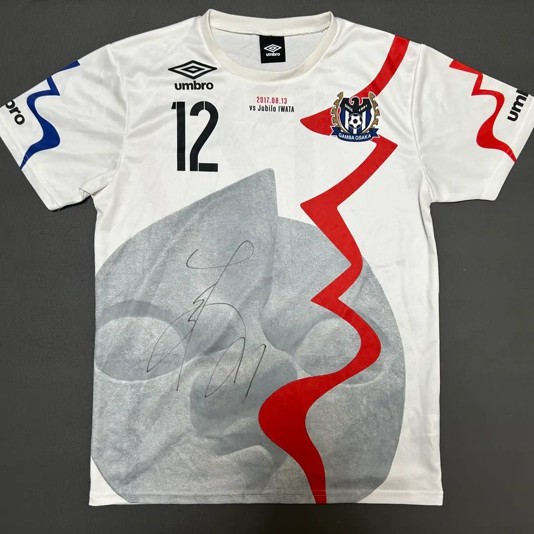 UMBRO - ガンバ大阪　東口順昭　2016 サイン入りユニフォーム UMBRO - ガンバ大阪 東口順昭 2016 サイン入りユニフォーム