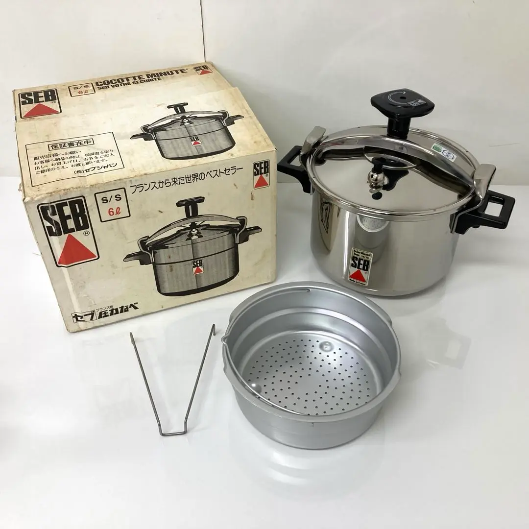 ゼブSEB圧力鍋 ステンレス製 ストレーナー付き　新品未使用　デッドストック6ℓ 2025年最新】seb 圧力鍋 ステンレスの人気アイテム - メルカリ