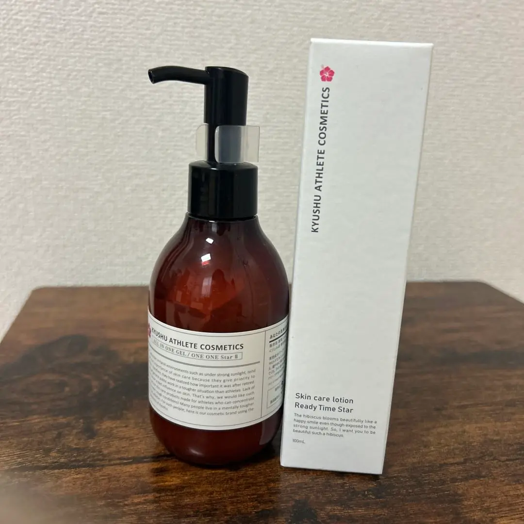 薬用ジェルワンワンスターⅡ 125g 2025年最新】九州 ワンワンスターiiの人気アイテム - メルカリ