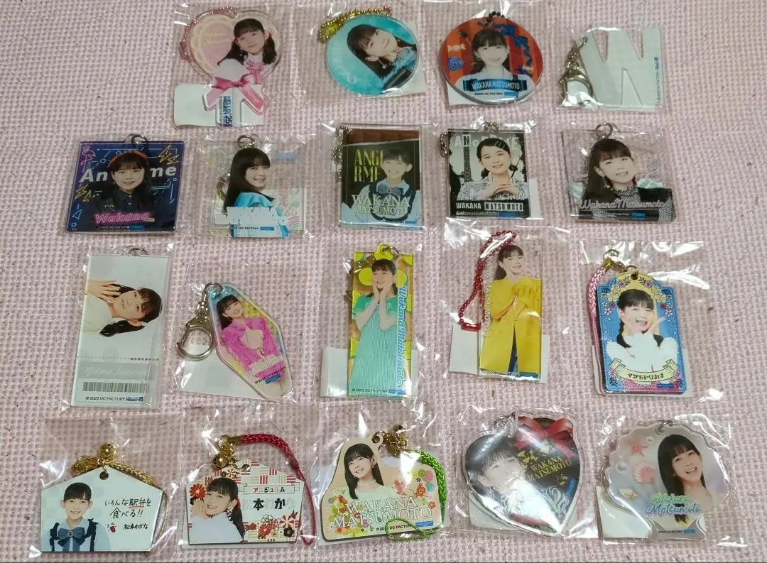 Thumbnail of Hello! Project Angerme Wakana Matsumoto Mobagacha Keychains, 19 items, new and unopened