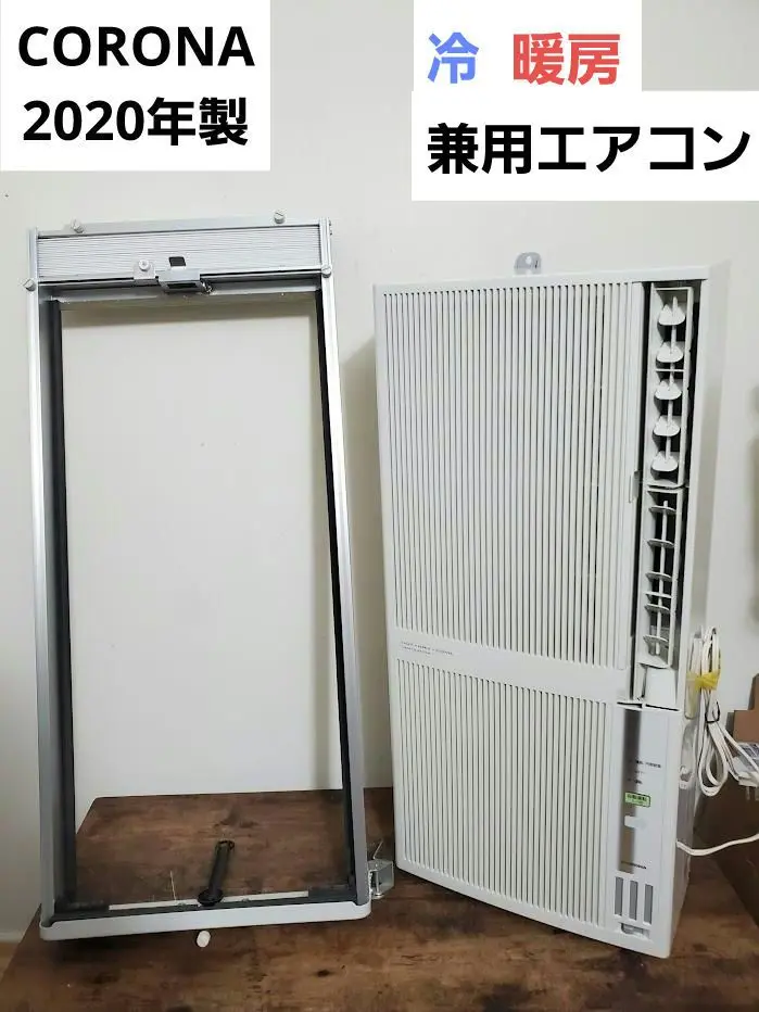 2025年最新】cwh-a1820の人気アイテム - メルカリ