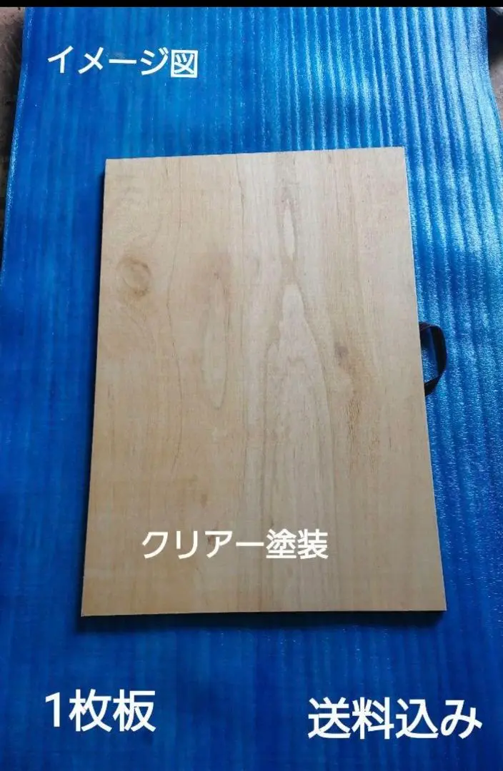 おぴまる【良品】タップダンスボード　自宅練習常設用 100x70㌢ m72610631684_1.jpg?1753253635