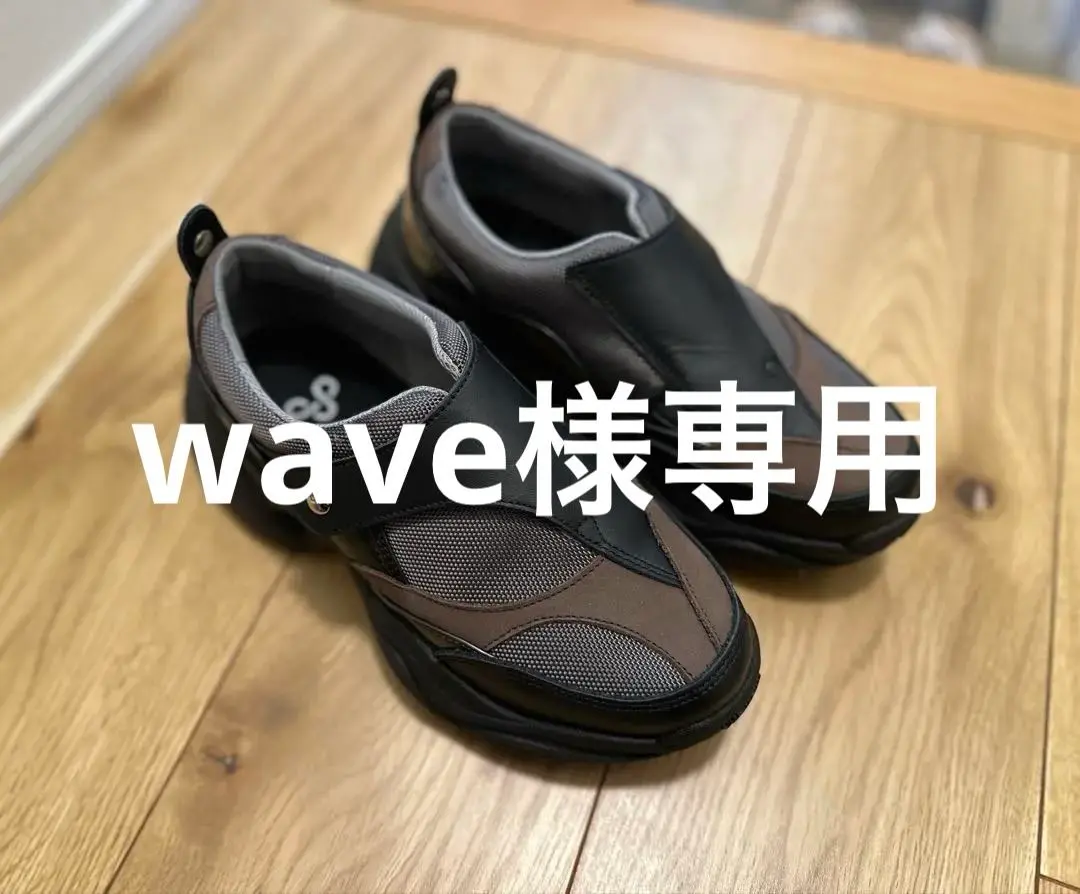 OAO SHELL GRAY27.5オーエーオー OAO公式ストア】SHELL Gray (シェル) | 防水 撥水レザー 灰