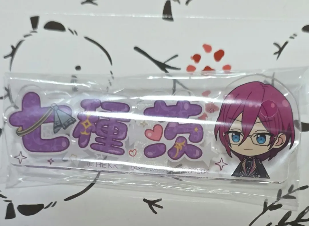 Thumbnail of Ensemble Stars Acrylic Name Badge Ibara