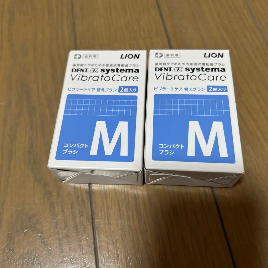 【新品】歯科用 歯周病用 電動歯ブラシ LION DENT.EX ビブラートケア 新品】歯科用 歯周病用 電動歯ブラシ LION DENT.EX ビブラート