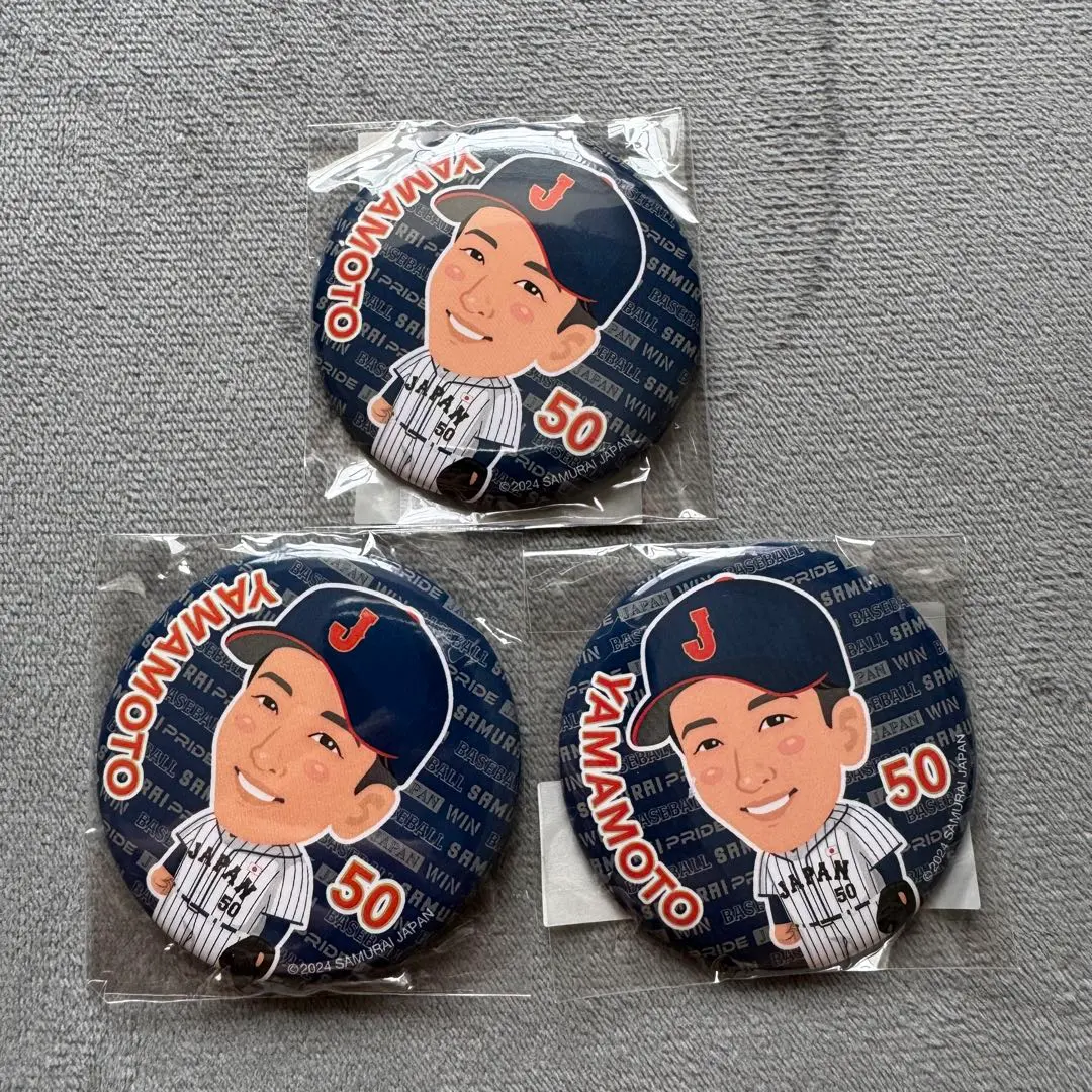 山本　缶バッジセット 2025年最新】wbc 缶バッジ 山本の人気アイテム - メルカリ