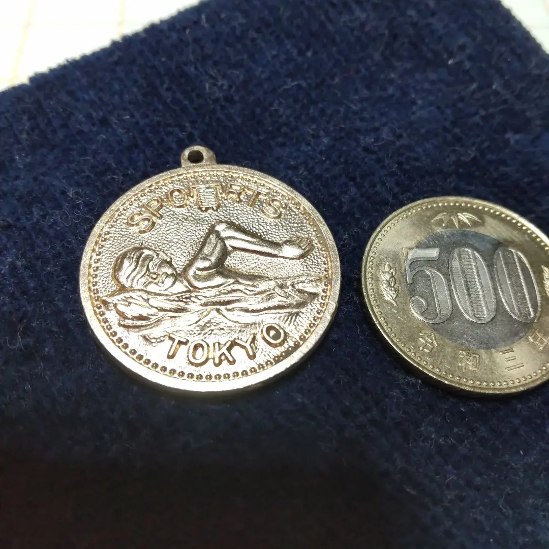 TOKYO1964聖火記念メダル XVIII TOKYO1964聖火記念メダル XVIII