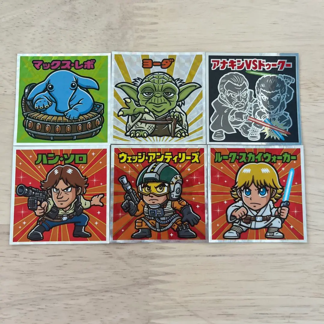 【レア】【廃盤】スターウォーズ　マックスレボバンド　モーダルノーズ　CD レア】【廃盤】スターウォーズ マックスレボバンド モーダル