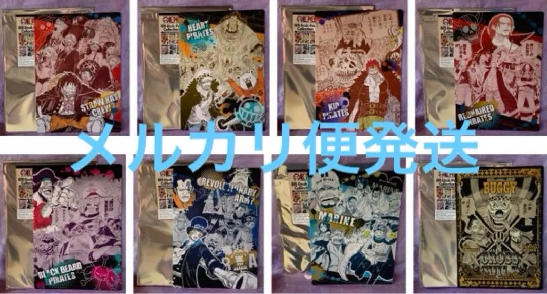 2025年最新】one piece b5デスクパッドコレクションの人気