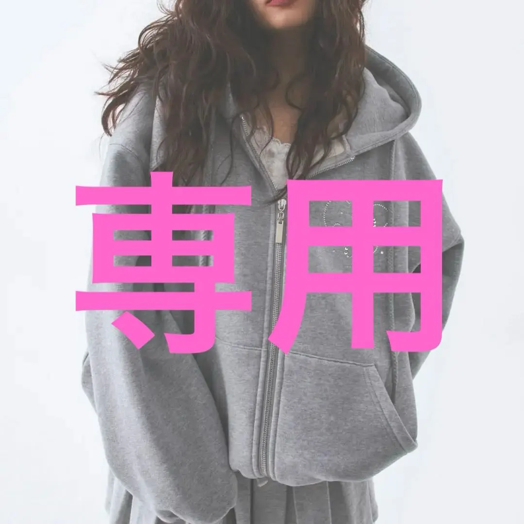 紅*も様 PELLICULE motif stone big PK グレー 予約】motif stone big PK｜PELLICULE | ぺリキュール