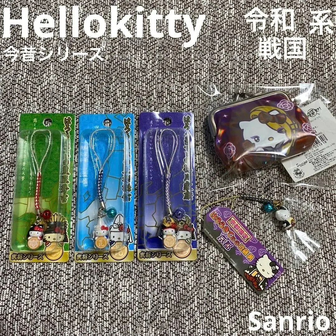 ★★★ラスト1点 yoshikitty 長財布 新品 未使用品★★★ 2025年最新】ヨシキティ 財布の人気アイテム - メルカリ