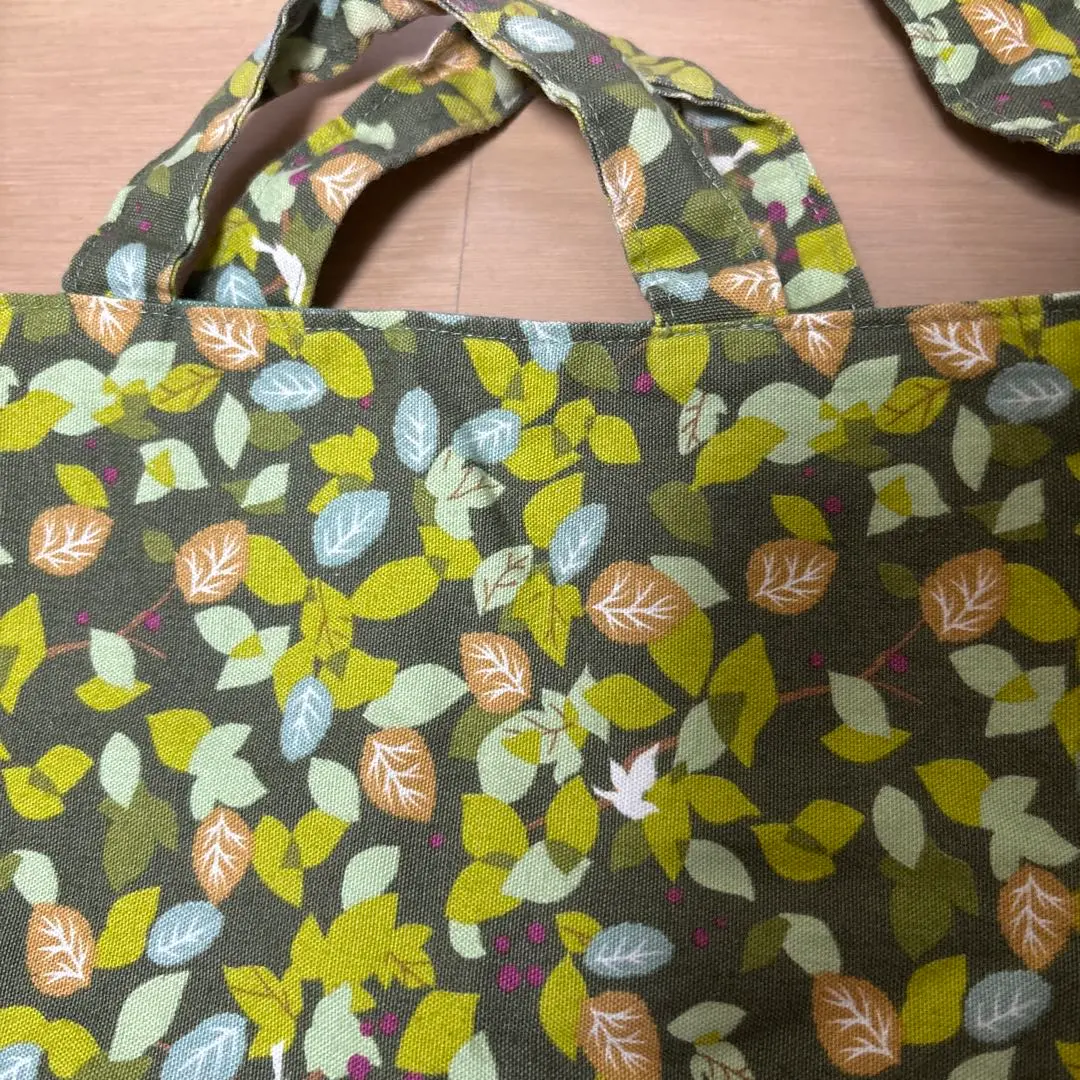 Thumbnail of Handmade shoulder bag