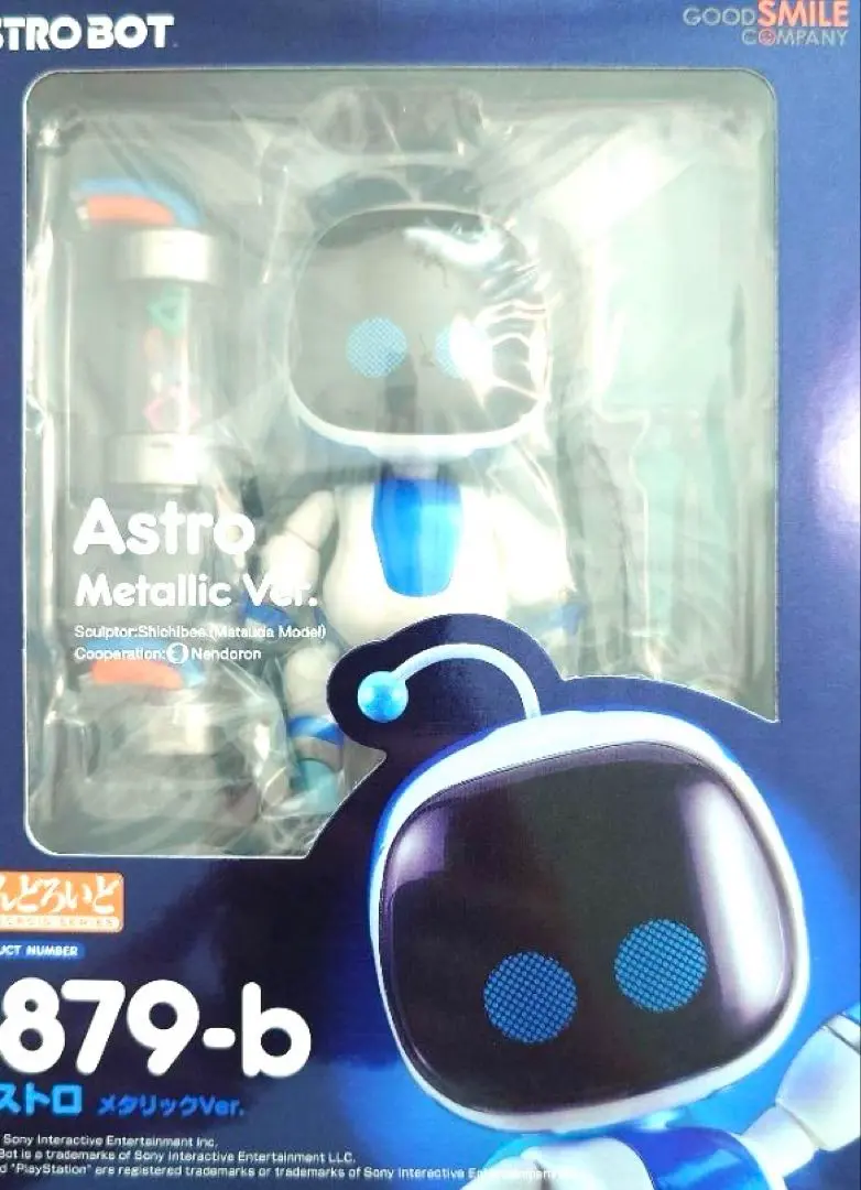 Astro フィギュア 1879新品未使用 Yahoo!オークション -「ねんどろいど アストロ」の落札相場