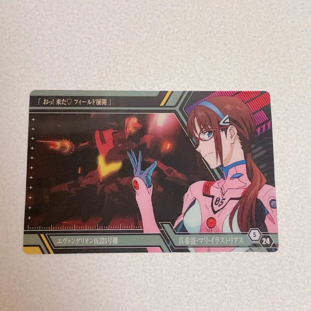 福音戰士 限定 威化餅卡 真希波 14 的縮圖