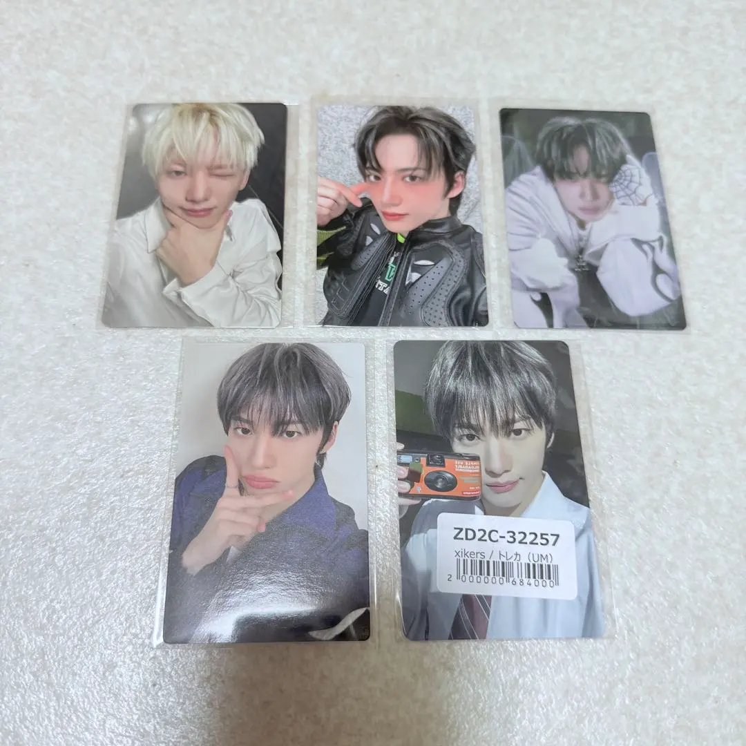 Thumbnail of xikers xikers PSYCHOS Minjae Minjae Minjae Bundle