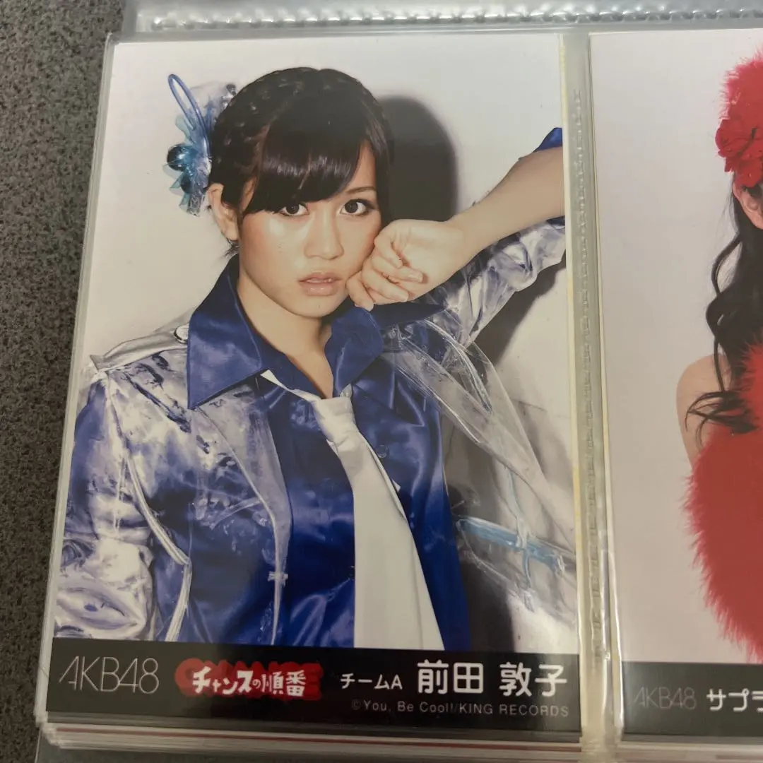 AKB48 チャンスの順番 店舗特典 生写真