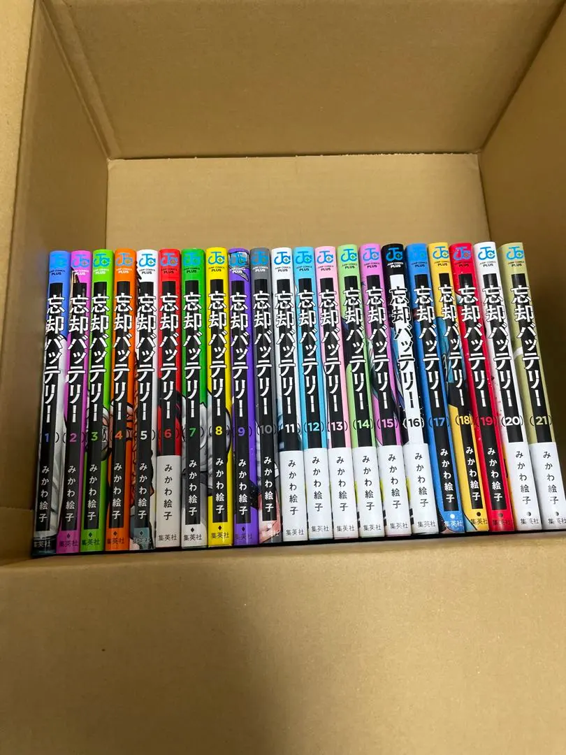 Thumbnail of Unused, brand new copies of "Boukyaku Battery" volumes 1-21, complete set.