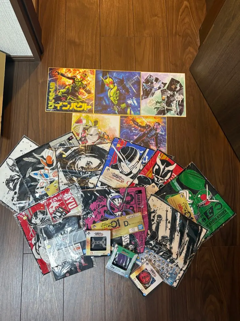 Thumbnail of Kamen Rider Ichiban Kuji Lot