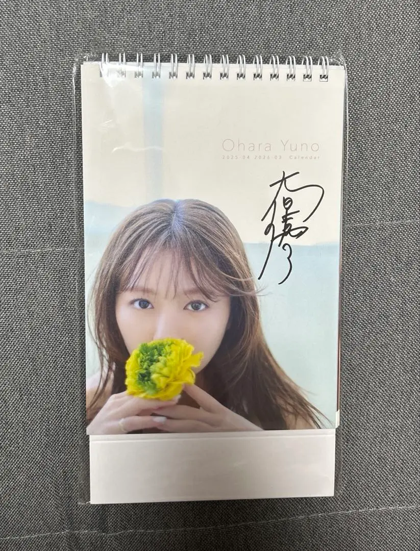 大原優乃 直筆サイン入り チェキ 2枚セット 写真集 あのねほんね 特典 2025年最新】大原優乃 サインの人気アイテム - メルカリ