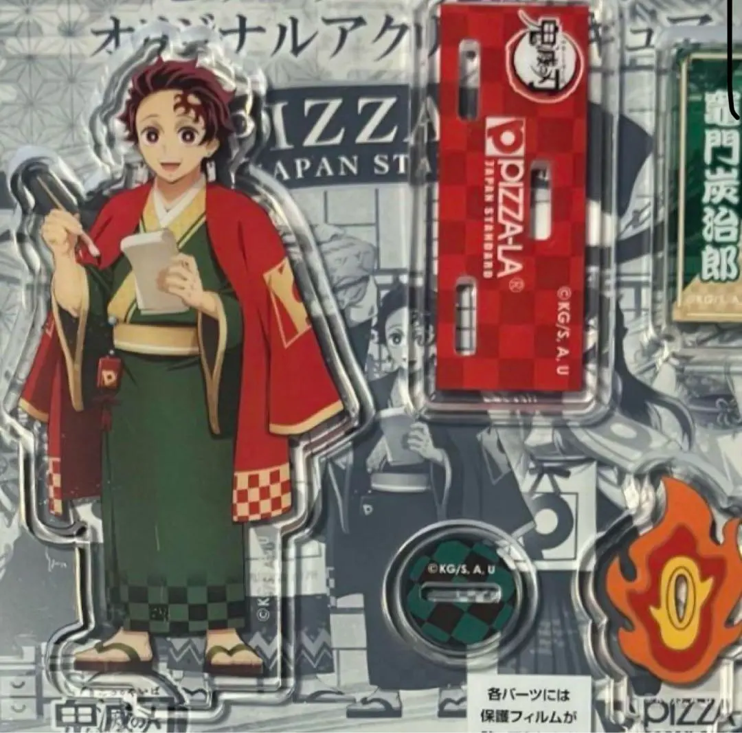 鬼滅之刃 壓克力立牌 炭治郎 Pizza-La 的縮圖