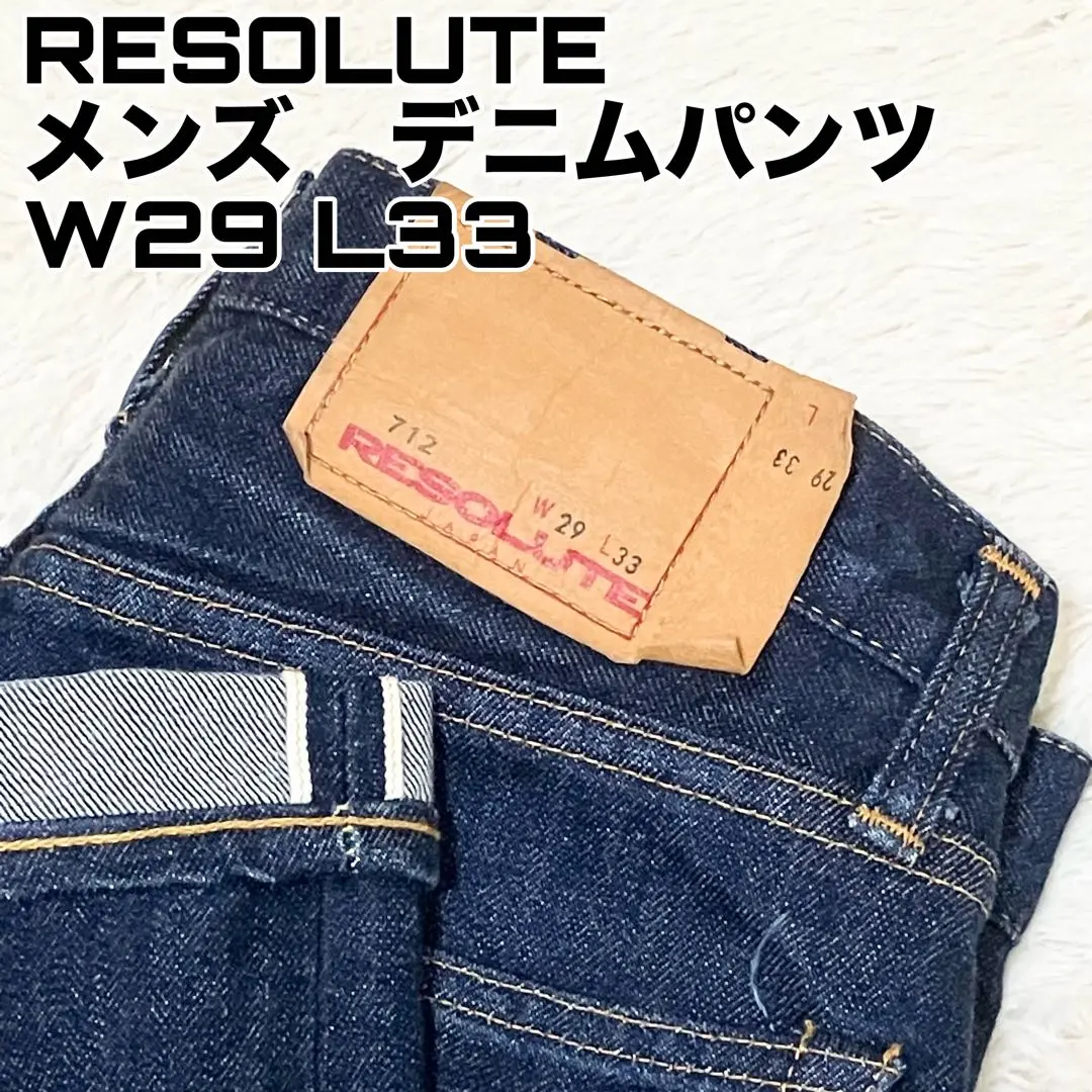 2025年最新】RESOLUTE 712 29の人気アイテム - メルカリ