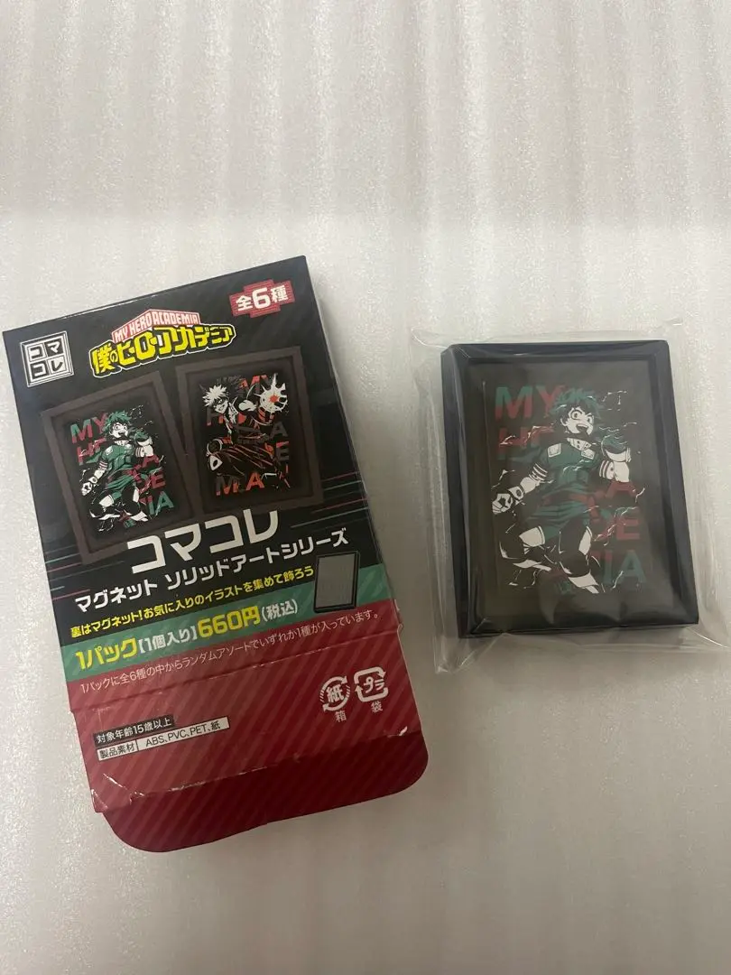 僕のヒーローアカデミア展 DRAWING SMASH コマコレ 第1弾 第2弾