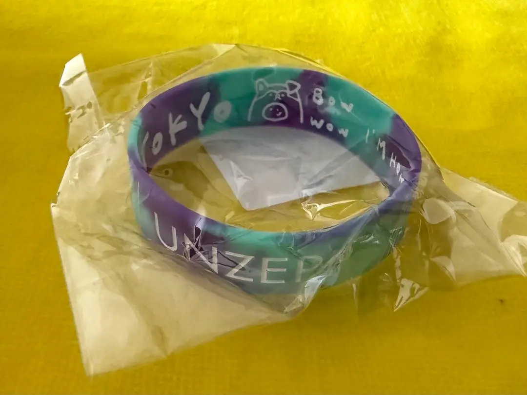 milet会場限定UNZEPPラババン東京公演（新品未使用未開封） Amazon.co.jp: milet UNZEPP ラバーバンド TOKYO 限定 : おもちゃ