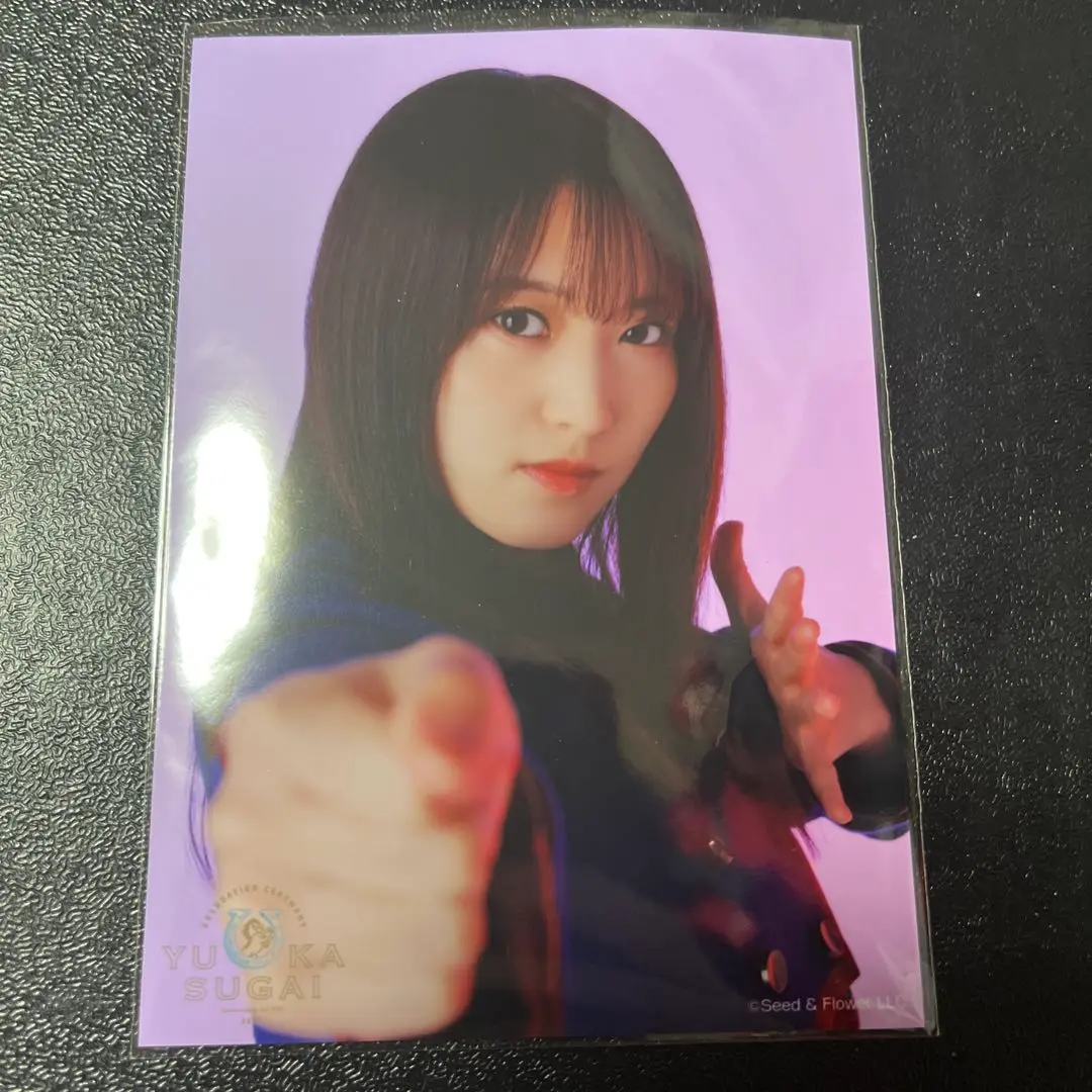 2025年最新】菅井友香 シークレットの人気アイテム - メルカリ