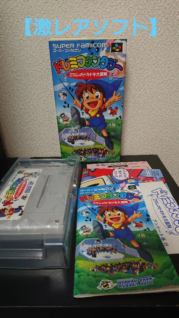 2025年最新】ドレミファンタジー スーパーファミコンの人気
