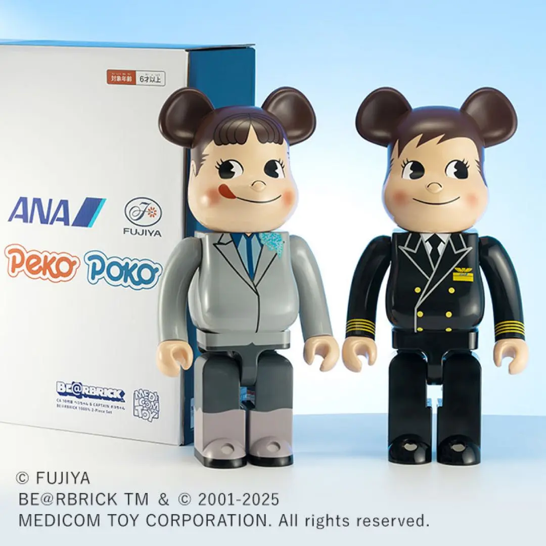 2025年最新】BE@RBRICK ANA ポコちゃん ペコちゃんの人気