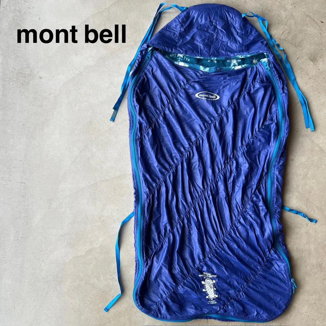 mont-bell スーパースパイラル　バロウバッグ　#1　モンベル　シュラフ Amazon.co.jp: モンベル(mont-bell) 寝袋 バロウバッグ #1