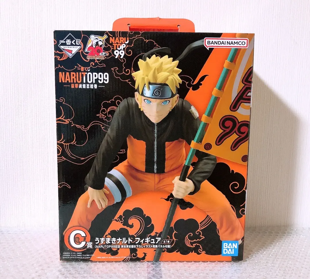 2025年最新】うずまき絢爛絵巻の人気アイテム - メルカリ