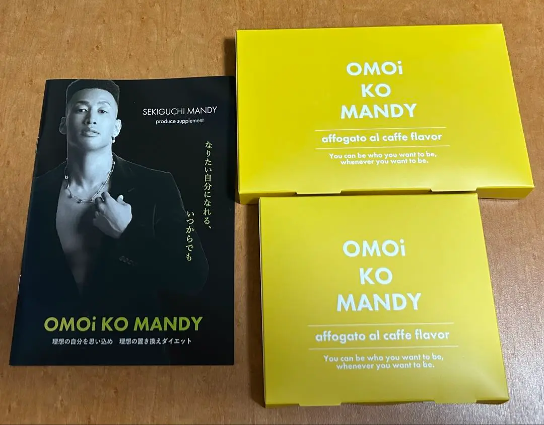 2025年最新】関口メンディー omoikomandy オモイコメンディーの