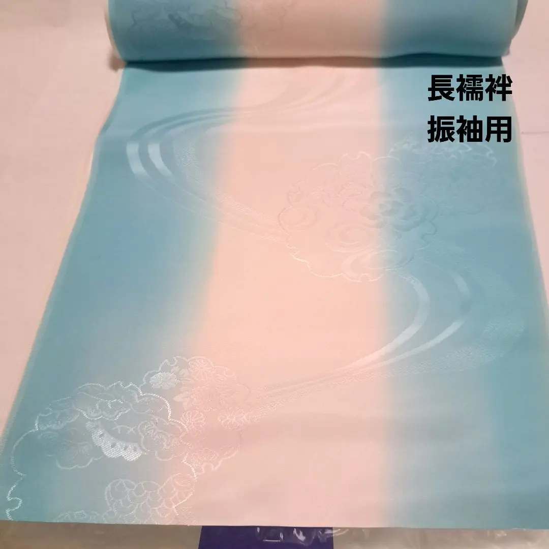 新品 裄68cm迄OK 振袖用 倫子地 長襦袢 反物 正絹 隠せ 18m