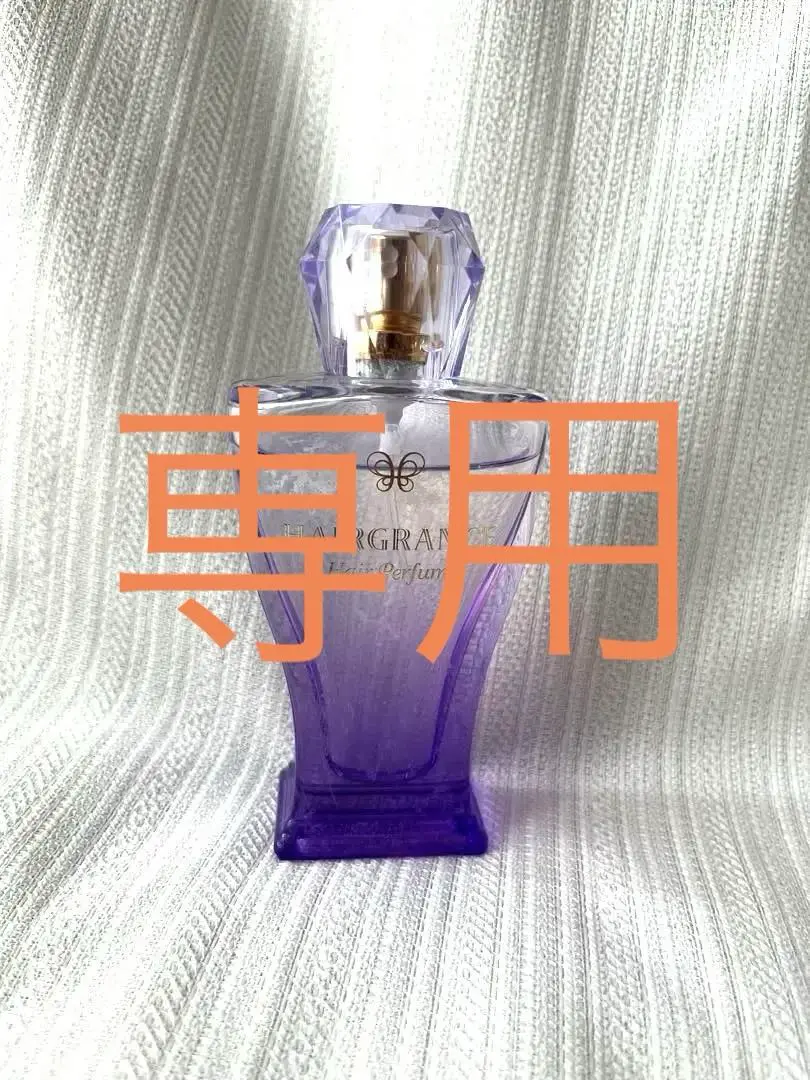 新品　ヘアグランス　ヘアパフューム　オードトワレ　50ml　アスティ　レア！ Amazon | ヘアグランス ヘアパフューム 50ml | ヘアグランス