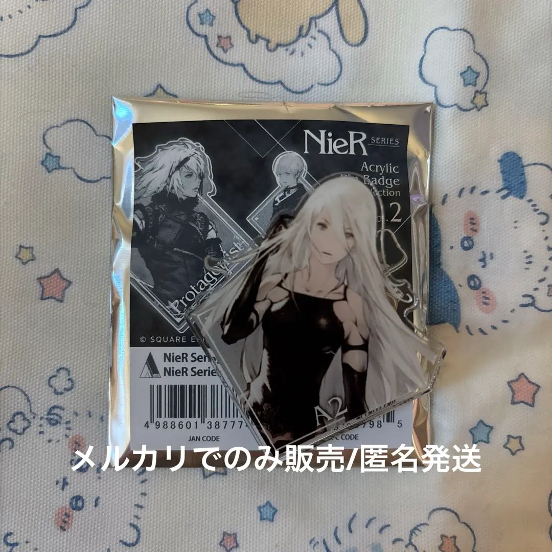 2025年最新】NieR Series アクリルバッジコレクションVol.2の人気
