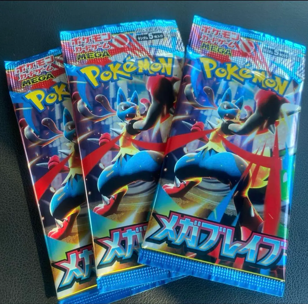 Thumbnail of Pokemon Card Mega Brave 3 Packs