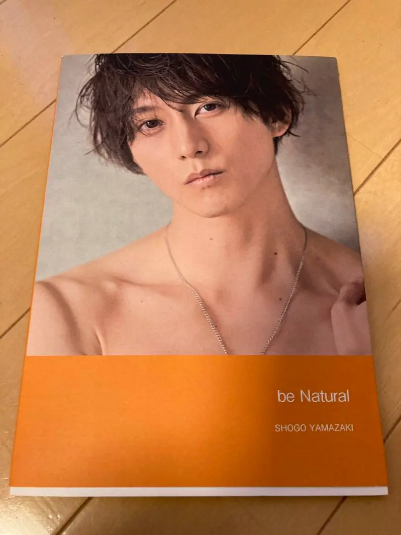 イタミ有】山崎晶吾 1st写真集 “emotional” サイン本 | K-BOOKS K