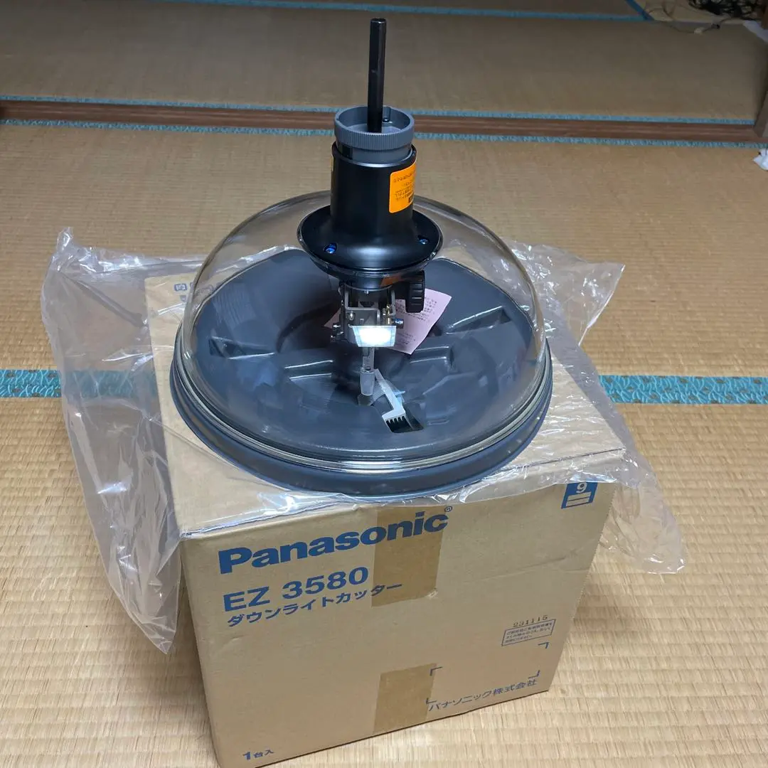 Panasonic ダウンライトカッター EZ 3580 パナソニック Panasonic ダウンライトカッター EZ3580 （直送品