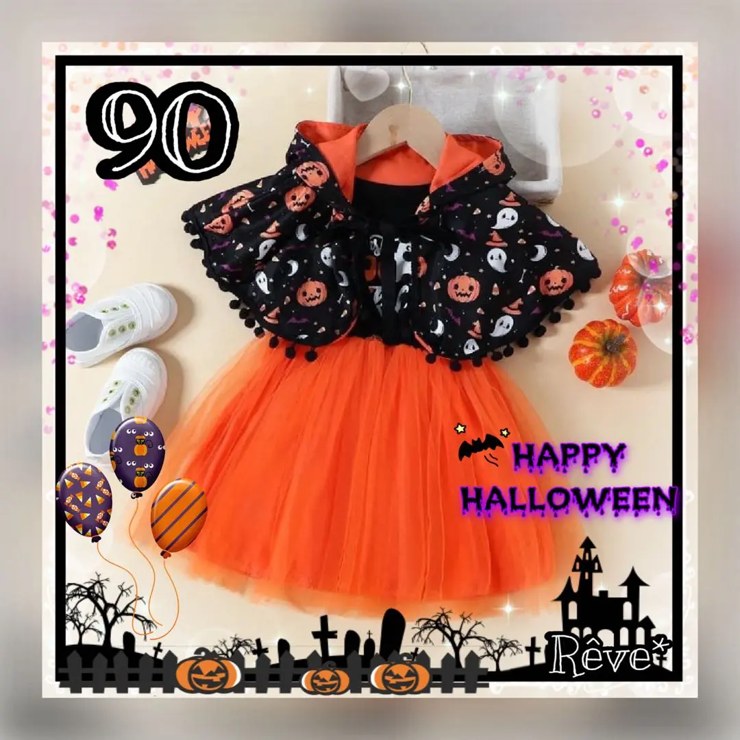 Thumbnail of Girl Kids 90 Cape Dress Cosplay Costume Cute