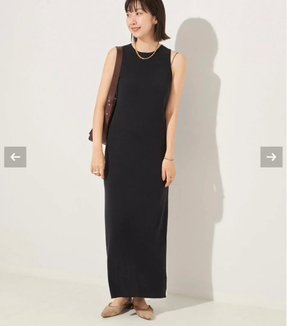 Thumbnail of Plage SILK NEP Dress