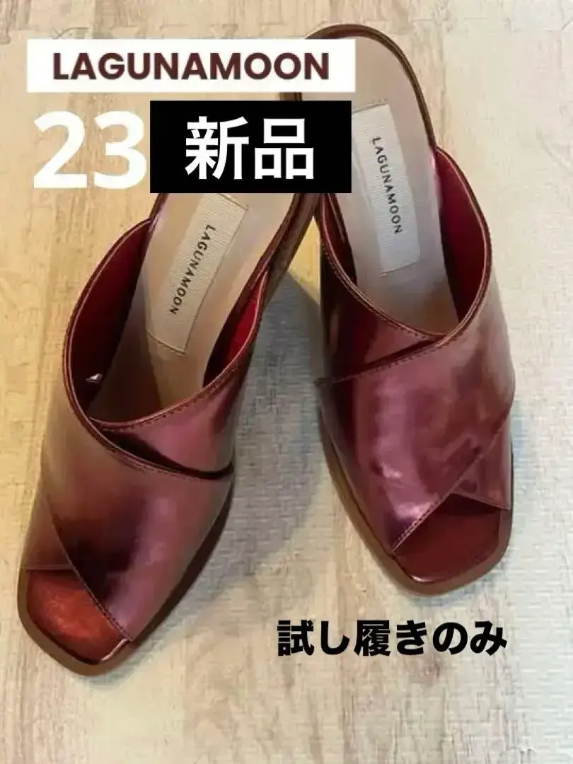 LAGUNAMOON ハイヒール LADYコンフォートパンプス サイズS LAGUNAMOON - メルカリ